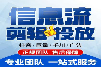 sem百度竞价策略调整：如何提高广告点击率